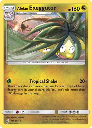 Alolan Exeggutor (114) 114 - Reverse Holofoil SM Team Up - Rare