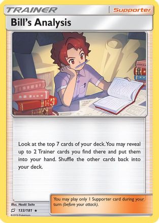 Bill's Analysis 133 - Reverse Holofoil SM Team Up - Holo Rare