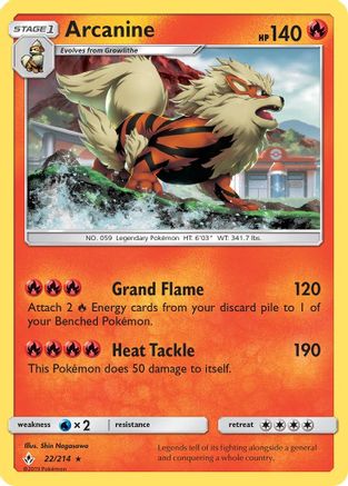 Arcanine 022/214 - Reverse Holofoil SM Unbroken Bonds - Holo Rare