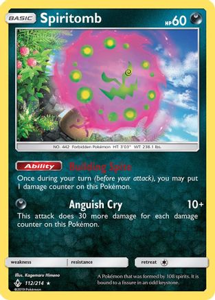 Spiritomb 112/214 - Reverse Holofoil SM Unbroken Bonds - Holo Rare