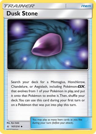 Dusk Stone 167/214 SM Unbroken Bonds - Uncommon