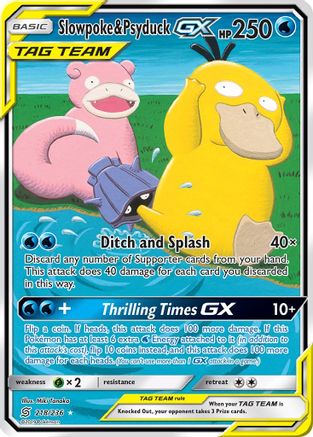 Slowpoke & Psyduck GX (Alternate Full Art) 218/236 - Holofoil SM Unified Minds - Ultra Rare