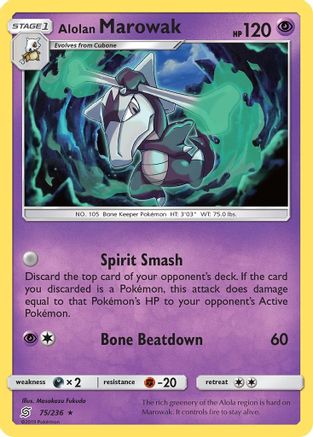 Alolan Marowak 075/236 - Reverse Holofoil SM Unified Minds - Rare