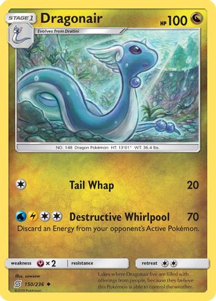 Dragonair (150) 150/236 SM Unified Minds - Uncommon