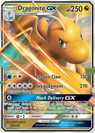 Dragonite GX 152/236 - Holofoil SM Unified Minds - Ultra Rare