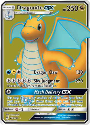 Dragonite GX (Full Art) 229/236 - Holofoil SM Unified Minds - Ultra Rare