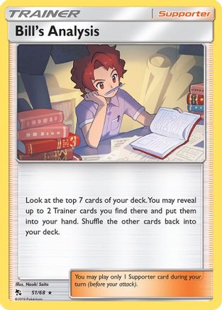 Bill's Analysis 051/68 - Reverse Holofoil Hidden Fates - Rare