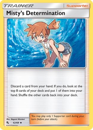 Misty's Determination 062/68 Hidden Fates - Uncommon