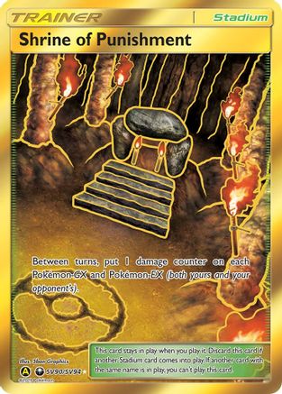 Shrine of Punishment SV90/SV94 - Holofoil Hidden Fates Shiny Vault - Shiny Holo Rare