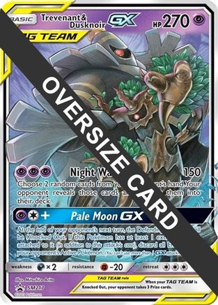 Trevenant & Dusknoir GX SM217 - Holofoil Jumbo Cards - Promo