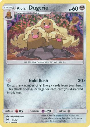 Alolan Dugtrio 011/12 - Holofoil McDonalds Promos 2019 - Promo