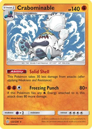 Crabominable 122 - Reverse Holofoil SM Cosmic Eclipse - Rare