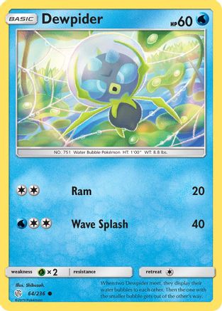 Dewpider 064 SM Cosmic Eclipse - Common