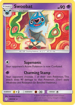 Swoobat 088/236 SM Cosmic Eclipse - Rare