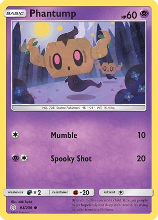 Phantump 093/236 SM Cosmic Eclipse - Common