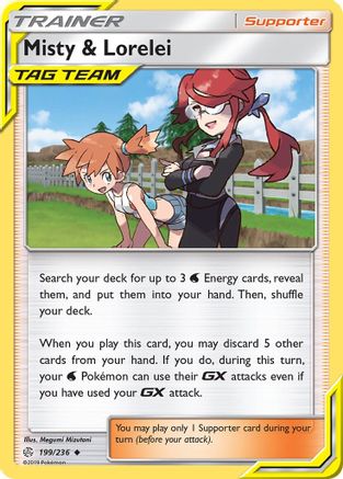 Misty & Lorelei 199/236 SM Cosmic Eclipse - Uncommon