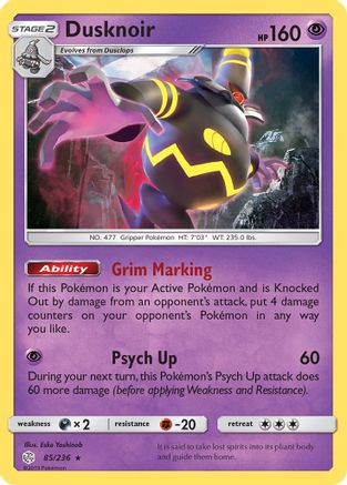 Dusknoir 085 - Holofoil SM Cosmic Eclipse - Holo Rare