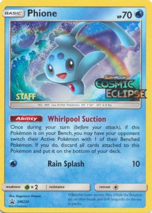 Phione SM220 - Holofoil SM Promos - Promo