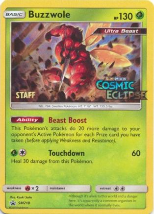 Buzzwole SM218 - Holofoil SM Promos - Promo