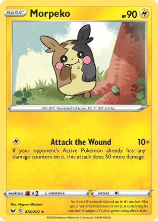 Morpeko 078/202 - Reverse Holofoil SWSH01 Sword & Shield Base Set - Rare