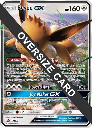 Eevee GX SM175 - Holofoil Jumbo Cards - Promo