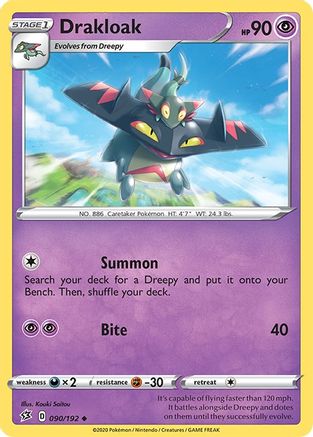 Drakloak 090/192 SWSH02 Rebel Clash - Uncommon