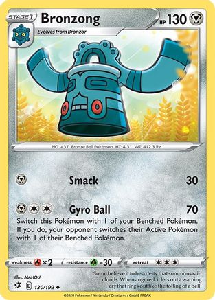 Bronzong 130/192 - Reverse Holofoil SWSH02 Rebel Clash - Uncommon