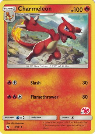 Charmeleon 008/68 Battle Academy - Promo