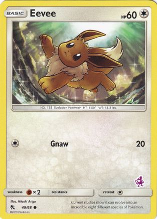 Eevee 049/68 Battle Academy - Promo