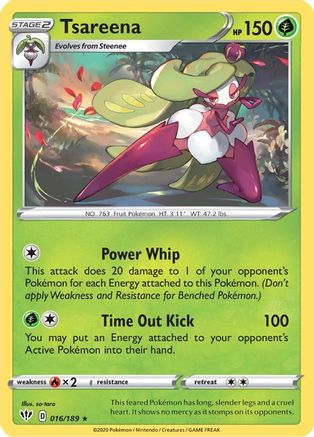 Tsareena 016/189 - Reverse Holofoil SWSH03 Darkness Ablaze - Rare