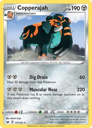 Copperajah 137/202 Blister Exclusives - Promo
