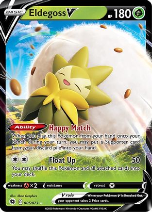 Eldegoss V 005/73 - Holofoil Champions Path - Ultra Rare