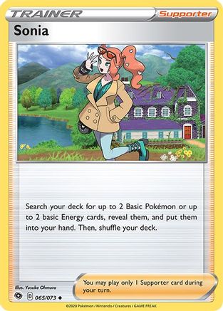 Sonia 065/73 Champions Path - Uncommon