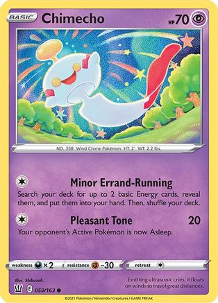 Chimecho 059/163 - Reverse Holofoil SWSH05 Battle Styles - Common