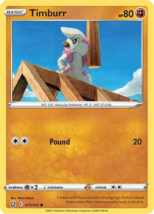 Timburr 073/163 SWSH05 Battle Styles - Common