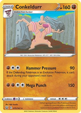 Conkeldurr 075/163 - Reverse Holofoil SWSH05 Battle Styles - Rare