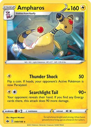 Ampharos 049/198 - Reverse Holofoil SWSH06 Chilling Reign - Rare