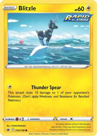 Blitzle 050/198 - Reverse Holofoil SWSH06 Chilling Reign - Common