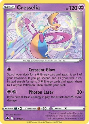 Cresselia 064/198 - Holofoil SWSH06 Chilling Reign - Holo Rare