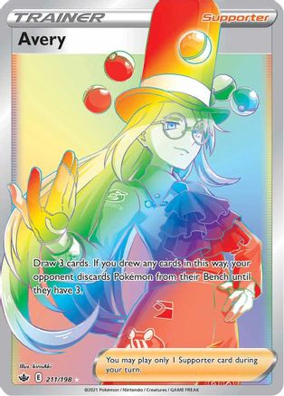 Avery (Secret) 211/198 - Holofoil SWSH06 Chilling Reign - Secret Rare