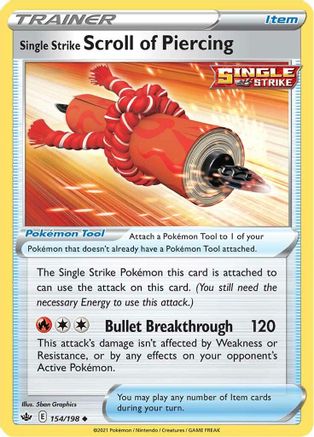 Single Strike Scroll of Piercing 154/198 SWSH06 Chilling Reign - Uncommon