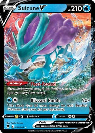 Suicune V 031/203 - Holofoil SWSH07 Evolving Skies - Ultra Rare