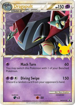 Dragapult (Prime) SWSH132 - Holofoil Jumbo Cards - Promo