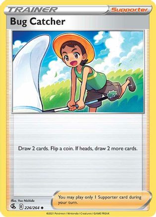Bug Catcher 226/264 SWSH08 Fusion Strike - Uncommon