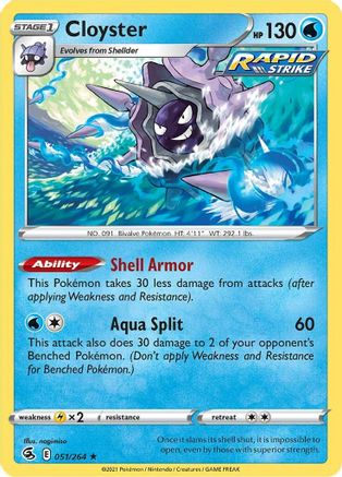 Cloyster 051/264 - Reverse Holofoil SWSH08 Fusion Strike - Rare