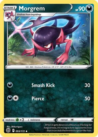 Morgrem 093/172 - Reverse Holofoil SWSH09 Brilliant Stars - Uncommon