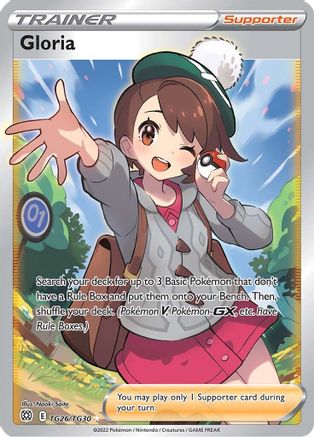 Gloria TG26/TG30 - Holofoil SWSH09 Brilliant Stars Trainer Gallery - Ultra Rare