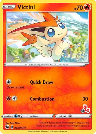Victini 007/073 Battle Academy 2022 - Promo
