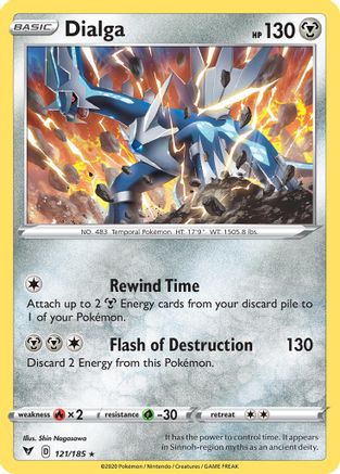Dialga 121/185 Deck Exclusives - Rare