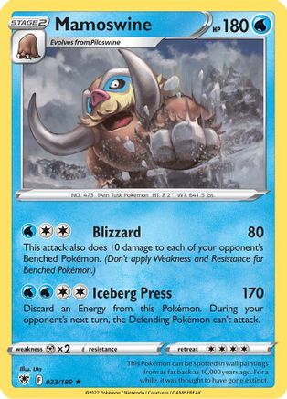 Mamoswine 033/189 SWSH10 Astral Radiance - Rare